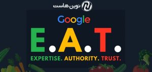 E-A-T گوگل