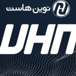 مدیریت وب هاستینگ یا همان WHM چیست؟