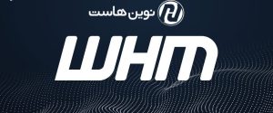 whm