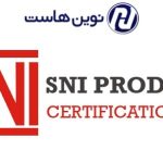 فناوری Sni چیست؟