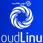 لایسنس کلود لینوکس