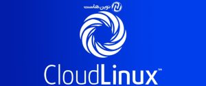 Cloudlinux