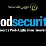 آموزش نصب ModSecurity روی سرور دایرکت ادمین Direct Admin