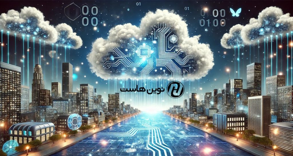 رایانش ابری