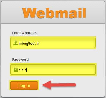 ایجاد ایمیل اختصاصی در cpanel