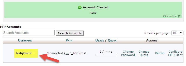 چگونه FTP را در Cpanel ایجاد کنیم
