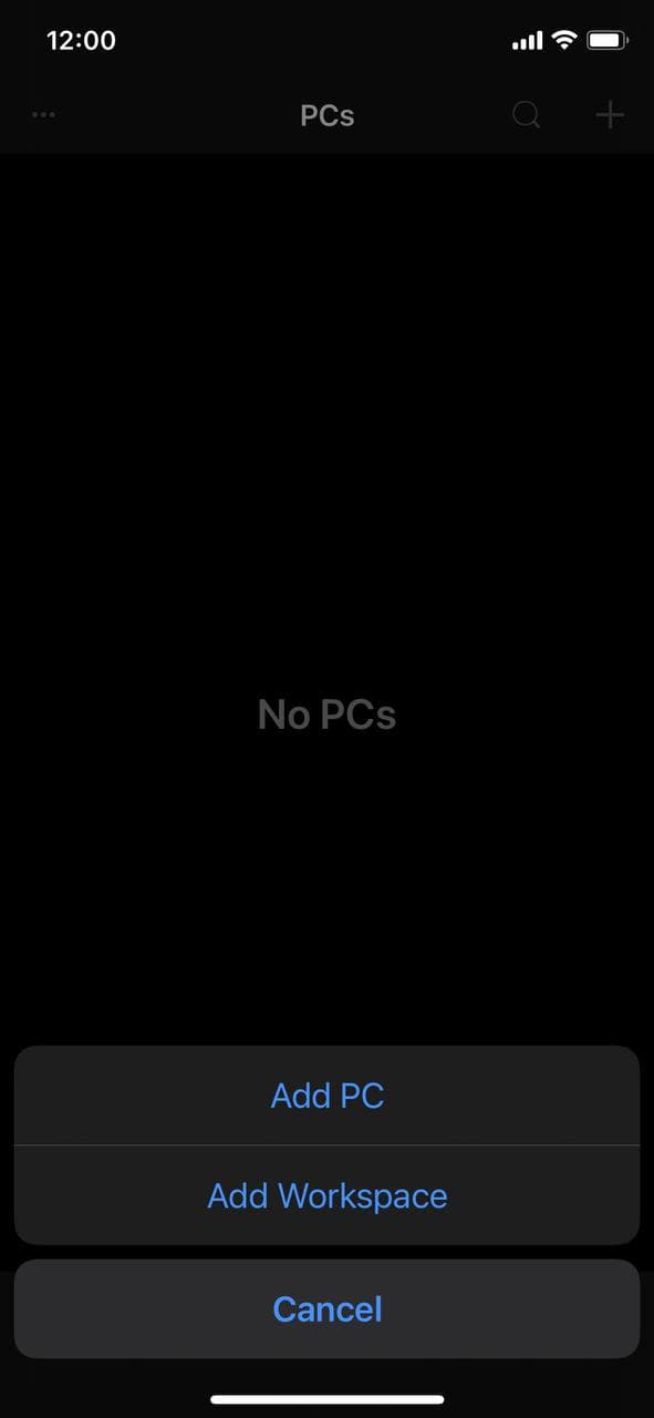 آموزش اتصال به سرور با موبایل