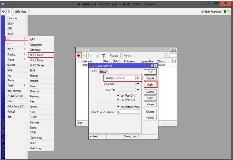 فیلترینگ در میکروتیک فیلترینگ در میکروتیک