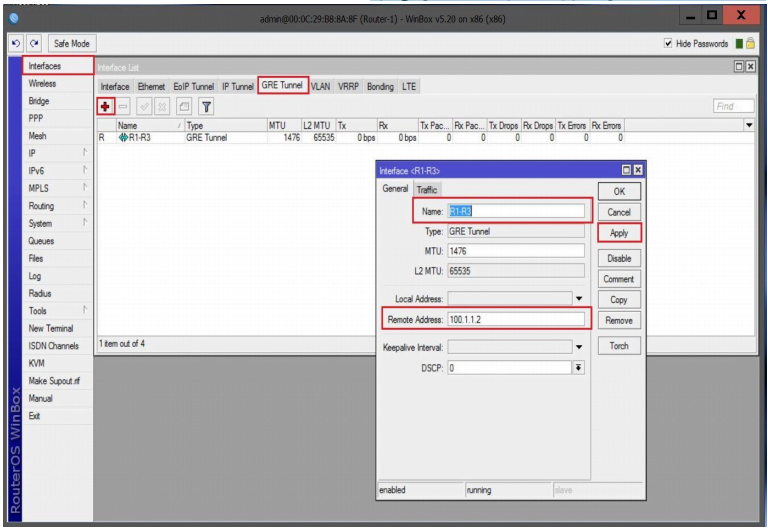 تعریف کارت شبکه مجازی GRE در روتر R1