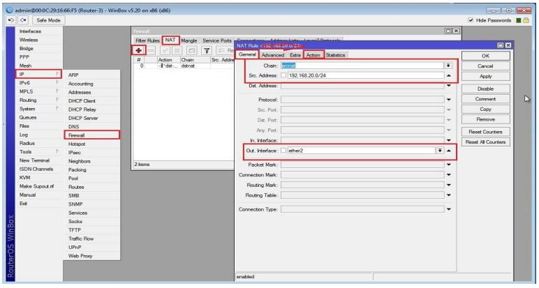 فیلترینگ در میکروتیک فیلترینگ در میکروتیک
