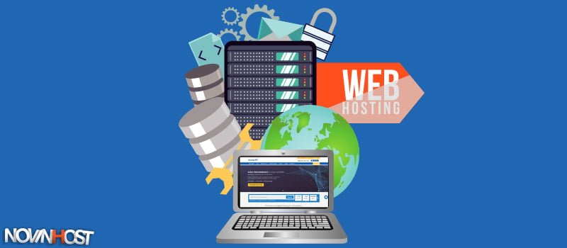 12 نکته درباره هاستینگ وب سایت که هر شخص باید بدانید 12 نکته درباره هاستینگ وب سایت که هر شخص باید بدانید
