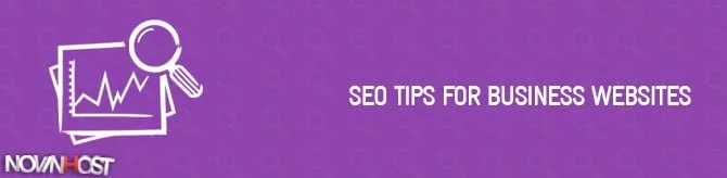 نکاتی از SEO برای وب سایت کسب و کار شما