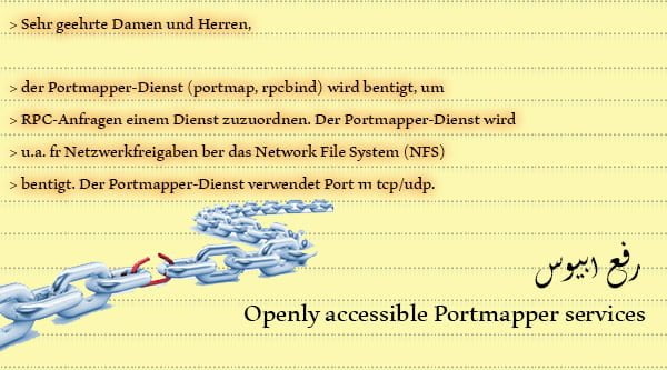 رفع ابیوس accessible Portmapper رفع ابیوس accessible Portmapper