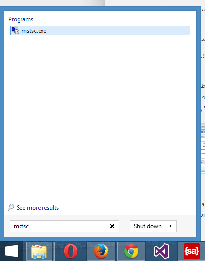 سرعت بیشتر ریموت دسکتاپ در ویندوز