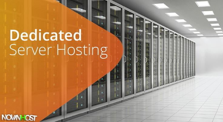 سرور اختصاصی