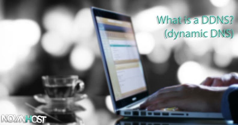 DNS پویا (DynDNS) DDNS