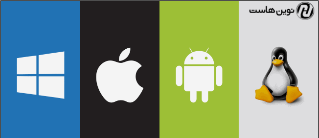 انواع سیستم عامل