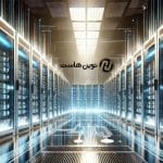سرور کش چیست و چگونه کار می کند