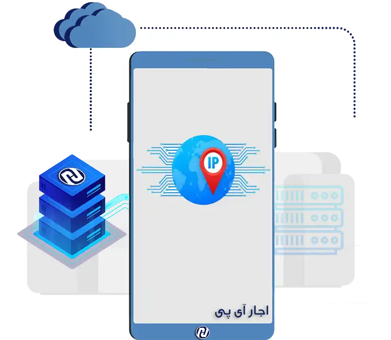اجاره IP