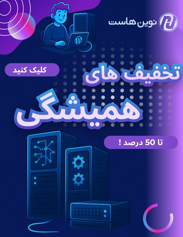 بنر