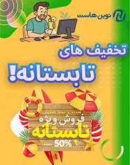 بنر