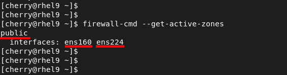 نصب فایروال در لینوکس