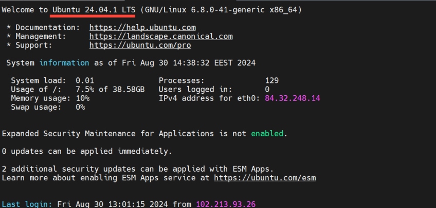 ارتقا اوبونتو