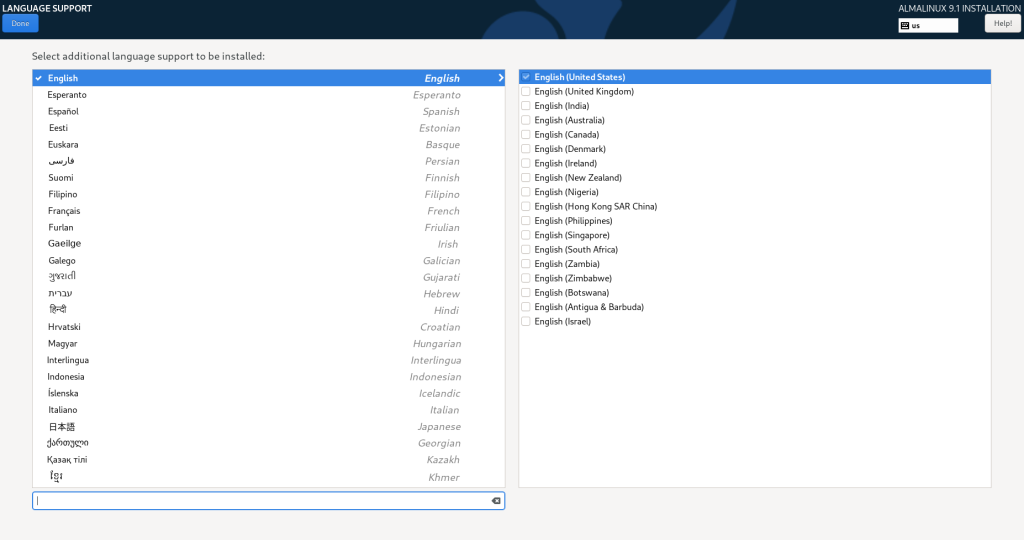 آموزش نصب آلما لینوکس