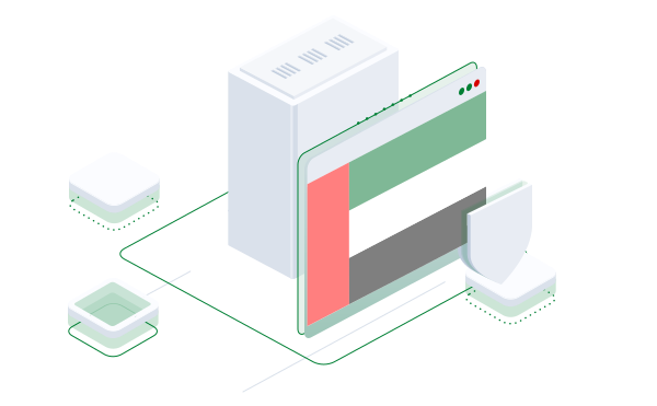 سرور مجازی امارات