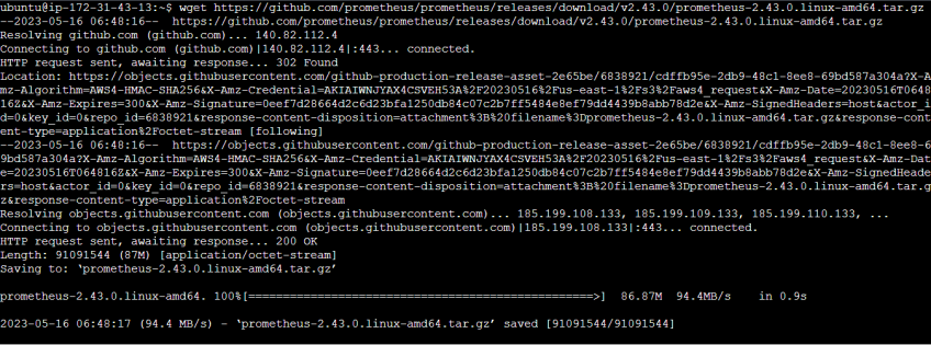 نصب پرومتئوس در اوبونتو