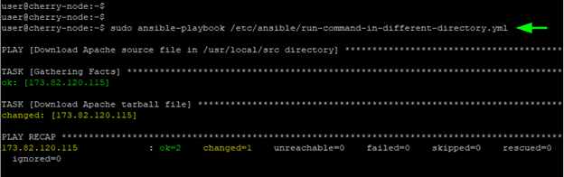 آموزش اجرای دستور از راه دور