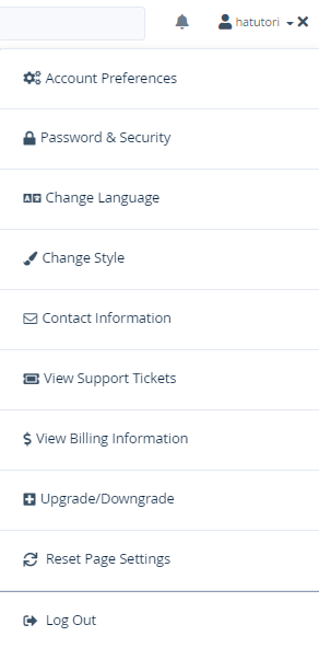 راهنمای سی پنل