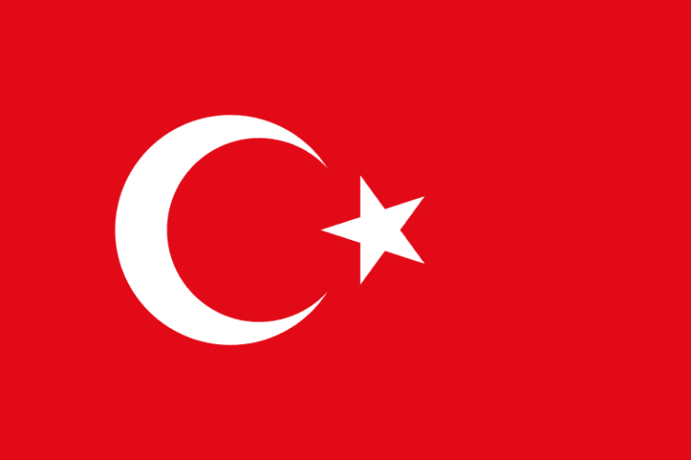 سرور اختصاصی ترکیه